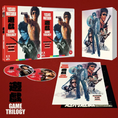 The Game Trilogy - Limited Edition (Blu-ray) Slipcover (UUSI