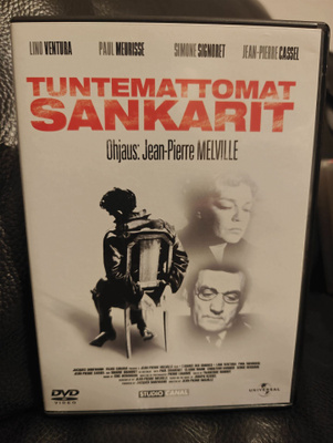Tuntemattomat sankarit (1969) DVD Suomijulkaisu