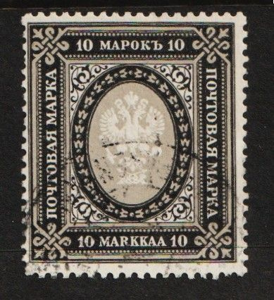1913 10mk kirjapainojulkaisu leimattuna (120€)