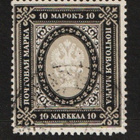1913 10mk kirjapainojulkaisu leimattuna (120€) - pikkukuva 1