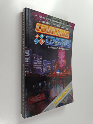 Aaron Chmielowiec : Counting Combos 2013 Edition - A Hist...