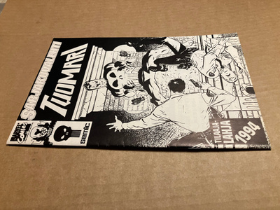 MARVEL TILAAJALAHJA 1994 TUOMARI HYVÄ