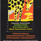 Mma Ramotswe tutkii 1: Naisten etsivätoimisto nro 1 (nide) - pikkukuva 2