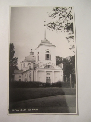 VANHA Postikortti Kotka 1950-l Alkup.Mallikappale