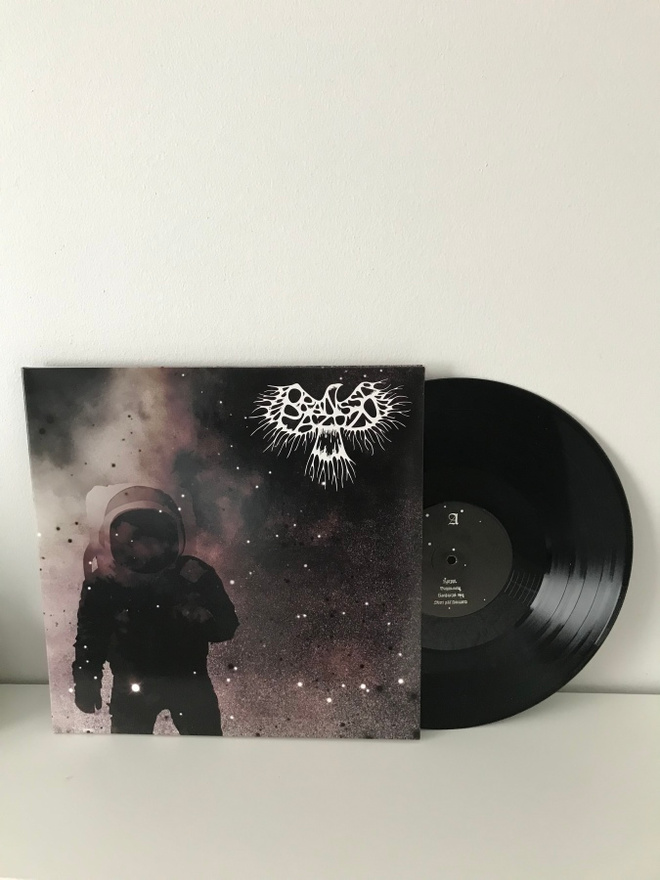 Oranssi Pazuzu Muukalainen Puhuu
