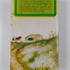 Laura Ingalls Wilder : Luumujen poukama - pikkukuva 2