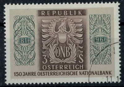 Itävalta Mi 1207 o