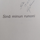 Eija Mämmi : Sinä minun runoni : esikoiskokoelma (signeer... - pikkukuva 3
