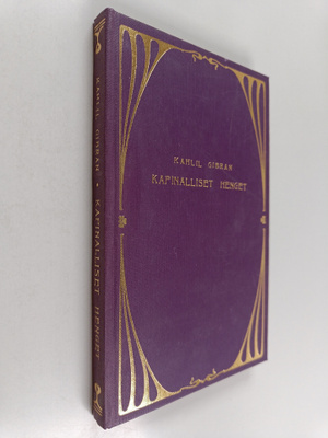 Kahlil Gibran : Kapinalliset henget