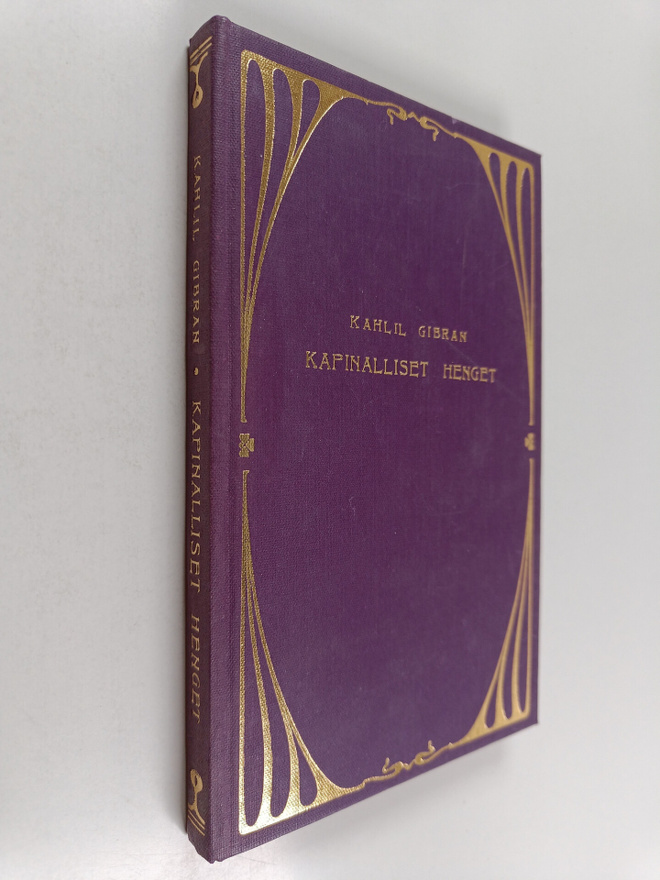 Kahlil Gibran : Kapinalliset henget