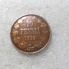 10 penniä 1899 kulkenut siistikuntoinen kl 8 . - pikkukuva 1
