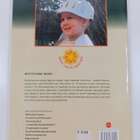 Mari Viik : Meisterdame maske - pikkukuva 2