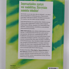 Tiina Apilo : Johda innovaatioita - pikkukuva 2