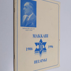 Makkabi Helsinki 1906-1996 - pikkukuva 1