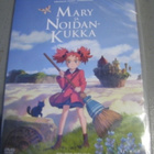 MARY JA NOIDANKUKKA - pikkukuva 1