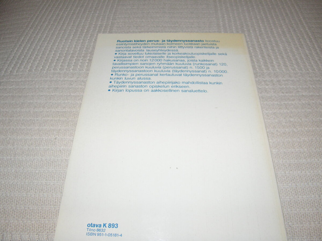 Item image