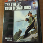 The Twelve gold medallions - pikkukuva 1