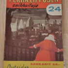 Pekka Lipposen seikkailuja nro. 24 - pikkukuva 1