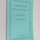 Suomalais-ugrilaisen seuran aikakauskirja 75 = Journal de... - pikkukuva 1