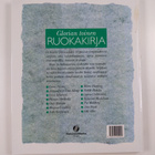 Anna-Maija (toim.) Tanttu : Glorian toinen ruokakirja - pikkukuva 2