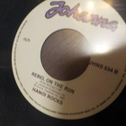 HANOI ROCKS - UNTIL I GET YOU / REBEL ON THE RUN M- 7'' - pikkukuva 2