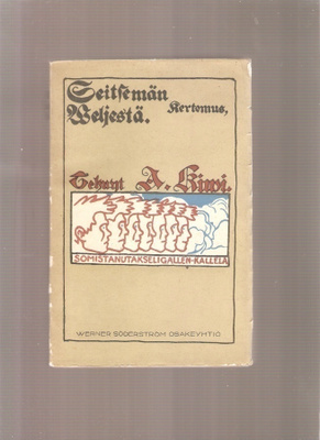 Kivi: Seitsemän veljestä, WSOY 1933, nid., K3,Gallen-Kallela