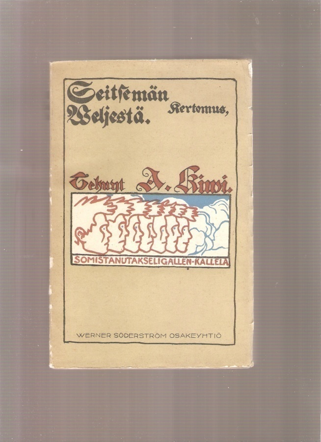 Kivi: Seitsemän veljestä, WSOY 1933, nid., K3,Gallen-Kallela