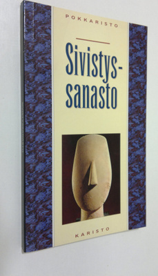 Sivistyssanasto. : Sivistyssanasto