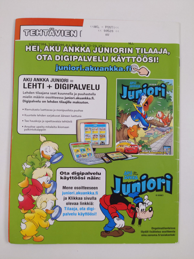 Item image