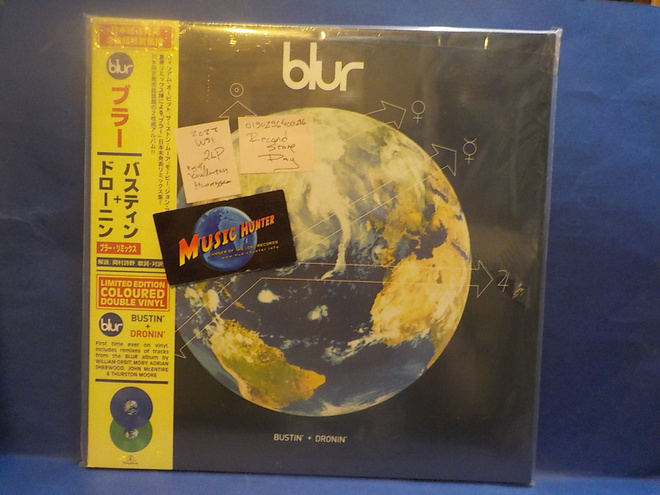 BLUR - BUSTIN + DRONIN' LP UUSI "SS" KORKKAAMATON...
