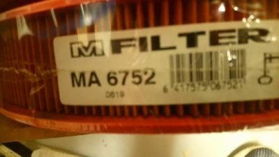 MA6752 Ilmansuodatin M-Filter Ford P100, Sierra