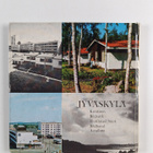Veli Järvinen : Jyväskylä : matkailukuvateos - pikkukuva 2