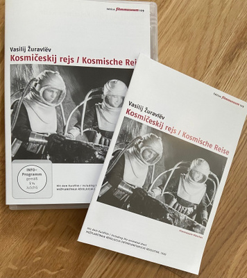 Kosmiceskij rejs / Cosmic Voyage DVD