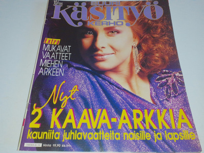 Suuri käsityö  10/1986