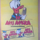 Aku Ankka # 21/1974 - pikkukuva 3