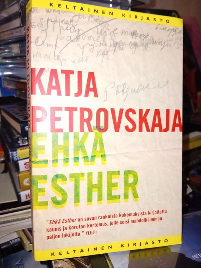 PETROVSKAJA :  EHKÄ ESTHER ( nide ) SIS POSTIKULU