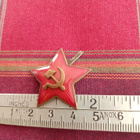 Kokardi Cccp - pikkukuva 1