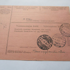 1937 Helsinki 1 lunastamaton palautunut postiennakko - pikkukuva 2
