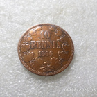 10   penniä   1866  kulkenut   siistikuntoinen  kl 8 - pikkukuva 1