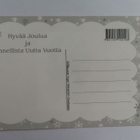 IWO: Tonttu ja joulupallo (Eliasson) - pikkukuva 2
