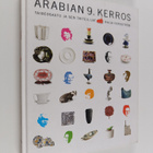 Raija Forsström : Arabian 9. kerros : taideosasto ja sen ... - pikkukuva 1