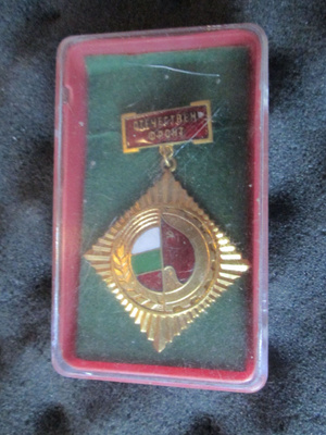 Bulgaria: Bulgaria-Neuvostoliitto ystävyysmitali