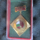 Bulgaria: Bulgaria-Neuvostoliitto ystävyysmitali - pikkukuva 1