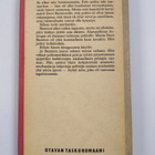 William P. McGivern : Ruuvi kiristyy - pikkukuva 2
