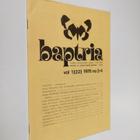 Baptria vol 1 (22) 1976 n:o 3-4 : Suomen perhostutkijain ... - pikkukuva 1