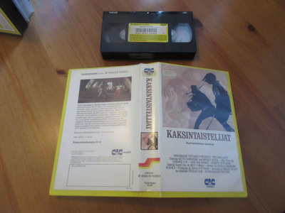 Kaksintaistelijat (Ridley Scott) Esselte Hotel Movie VHS FIx