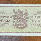 1 markka v. 1963 U-tähti, vain 180 000 kpl - pikkukuva 2