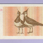 Liettua 1 Talonas v.1995 UNC P-39 - pikkukuva 2