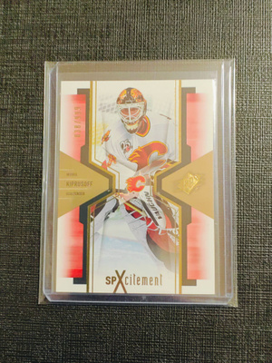 Miikka Kiprusoff - 06-07 SPx SPXcitement /999