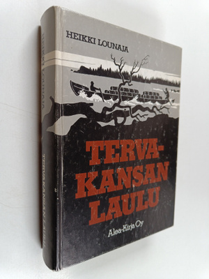 Heikki Lounaja : Tervakansan laulu